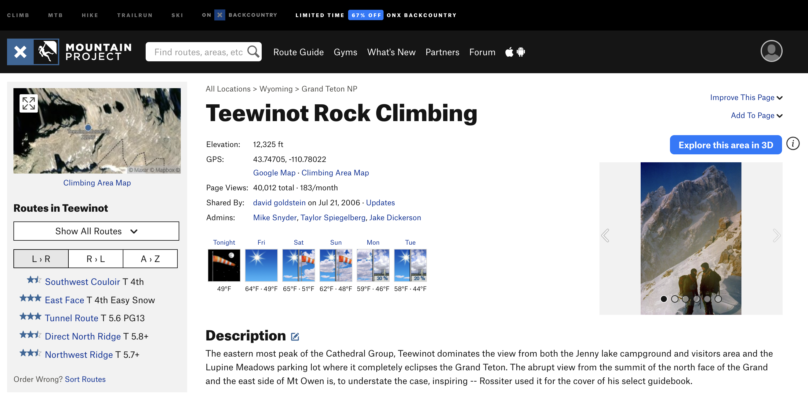 Mountain Project page for Teewinot Rock Climbing, with links to specific routes including the East Face, which includes extensive details in a description and a list of protection recommended and required.